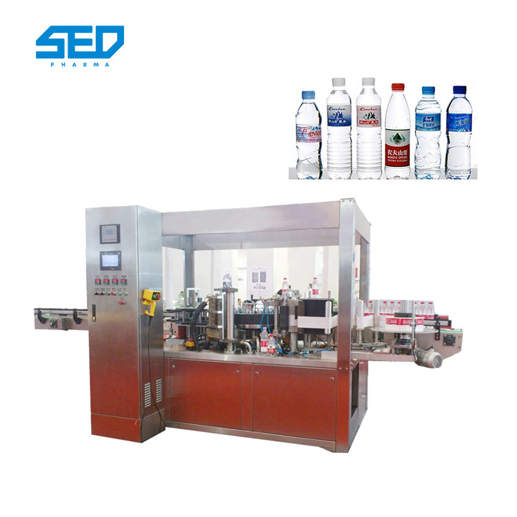 Airport Luggage 6.5kw Automatic Stretch Wrap Machine
