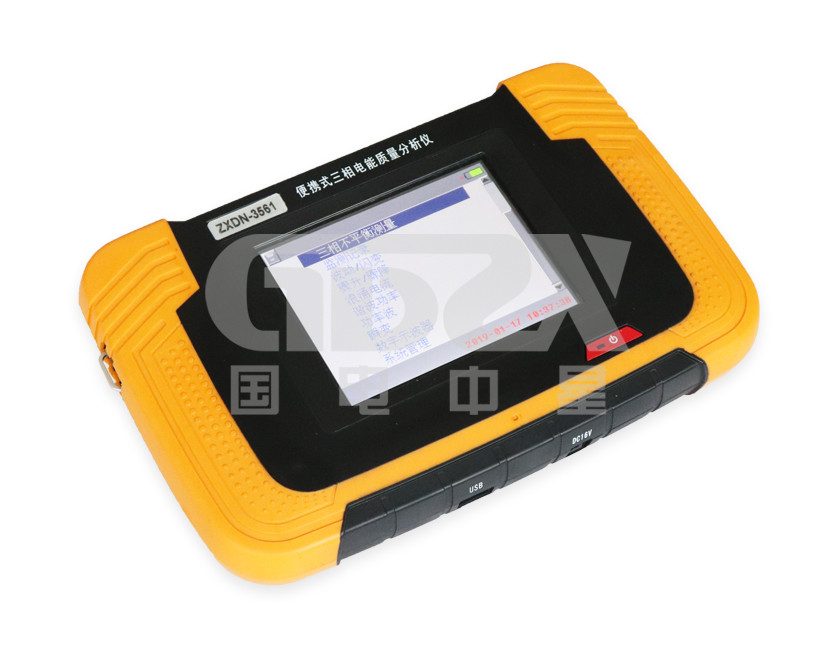 Portable Three-Phase Power Quality Analyzer With Harmonic Measurement