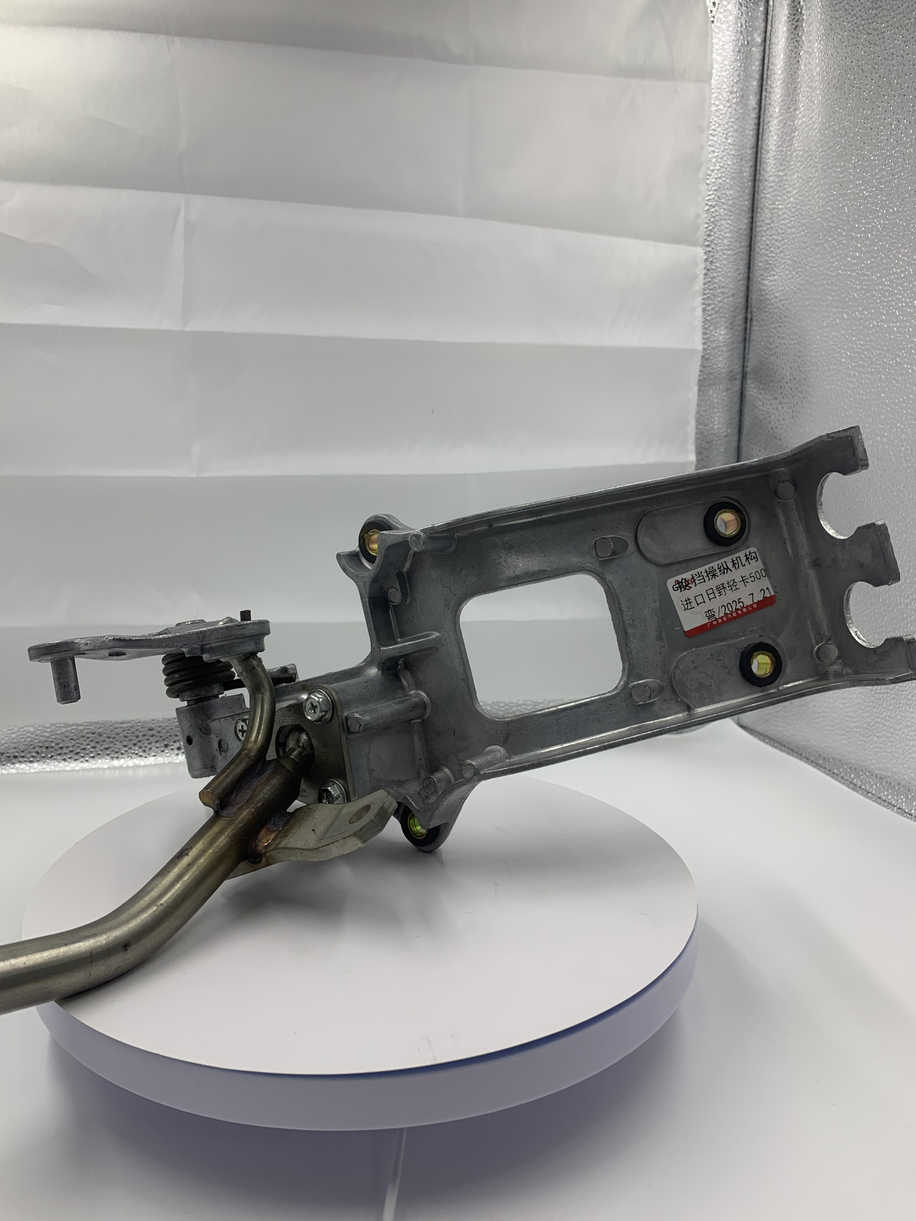 Factory wholesale direct sales OEM Shift Lever 33550-E0320 for HINO 500 Truck
