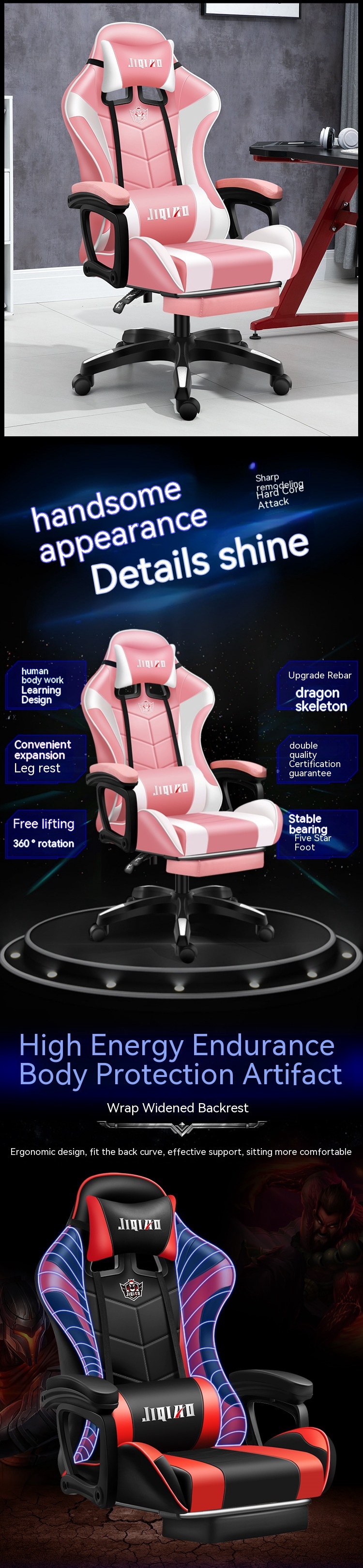 Swivel Seat Office or Gaming Chair with Lumbar Support Height Adjustable and Headrest