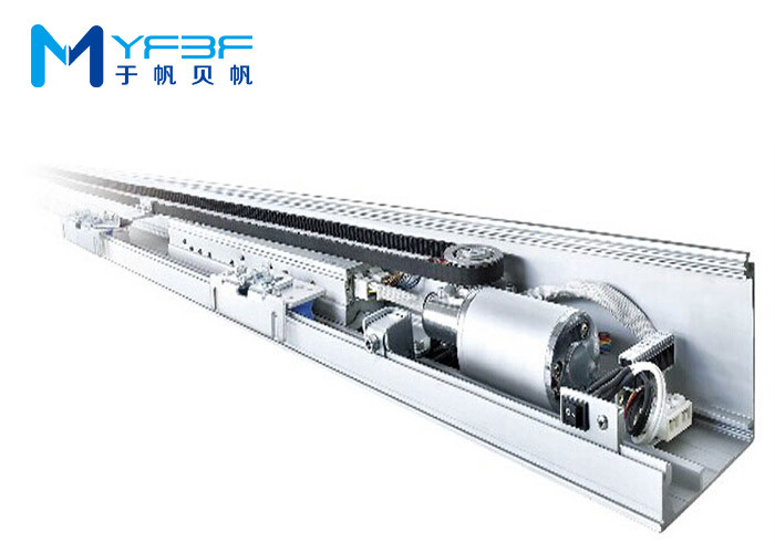 Electric Sliding Door Motor , 24V 100W Heavy Duty Brushless DC Motor