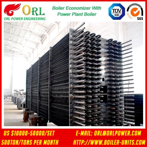 Power Station Boiler Electric Water Boiler Spare Part LPG Industry Boiler