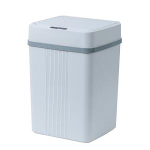  Automatic Intelligent Smart Trash Can Sensor Dustbin Intelligent Trash Can with Sensor Manufactures