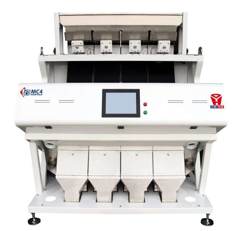 6 Chute Coffee Bean Color Sorter Beans Sorting Machine For Seasoning Plant