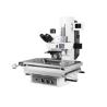 Buy cheap Auto Focus Optical Metallurgical Microscope Portable Trinocular DIC Camera from wholesalers