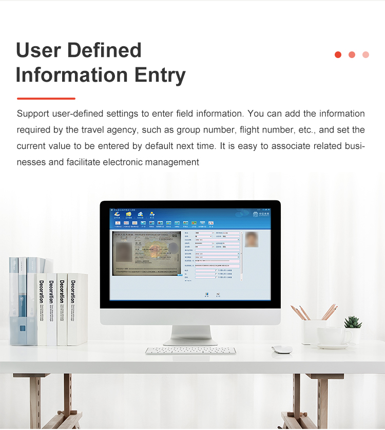 Sinosecu Travel ID Card Software The Ultimate Solution for ID Document Data Entry