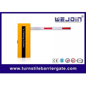  Access Control DC24V 120W Vehicle Parking Barrier Gate SGS Manufactures