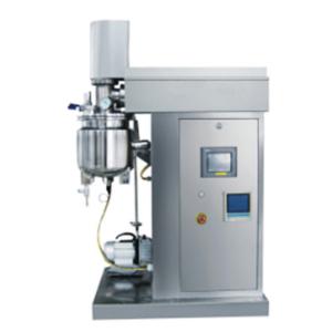 China Dispersing Hydraualic Vacuum High Shear Emulsifier Stainless Steel Emulsifier Homogenizer on sale