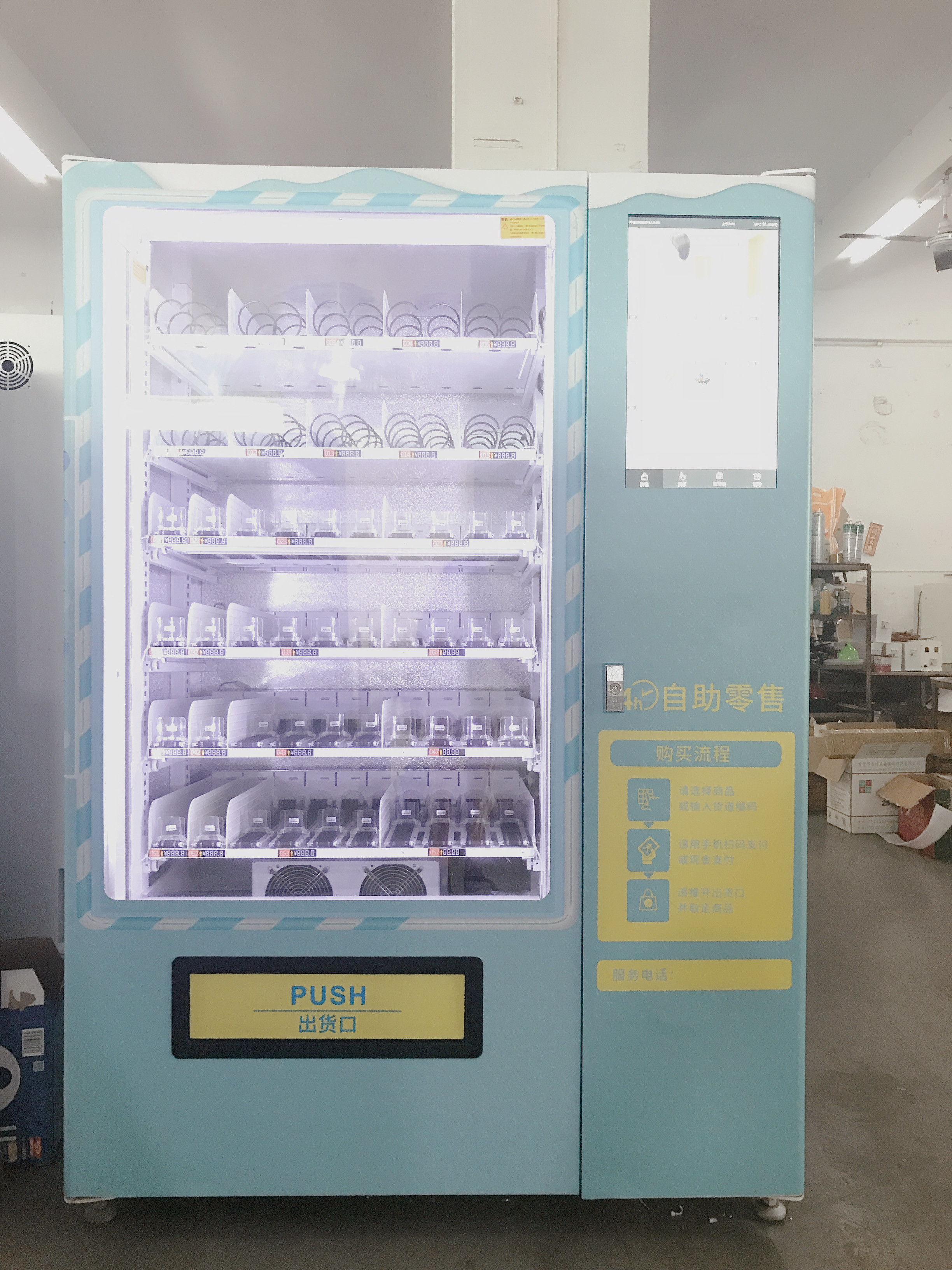 Touch Screen Drinks And Snacks Vending Machine Portable Vending Machine Vendors