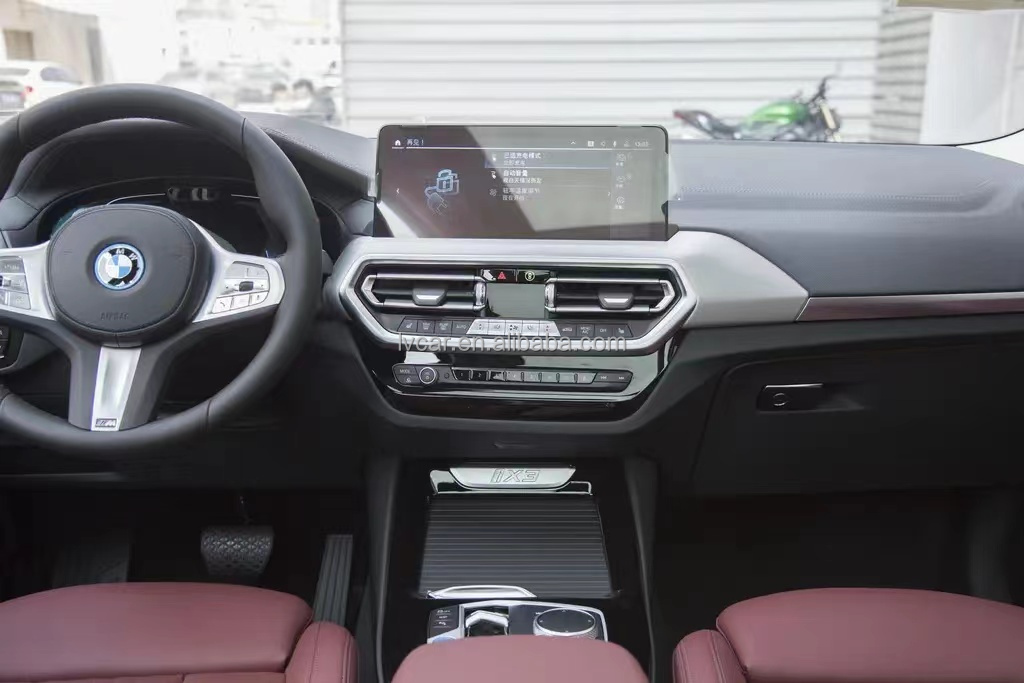 Unleash the Power of the 2023.7 BMW iX3 A Pure Electric SUV with 300-400Nm Maximum Torqu