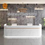 Custom Unique Design Office Marble Front Counter White Artificial Stone