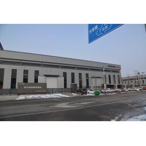 China Roller Skating Rink Prefab Steel Structure Warehouse Convenient on sale