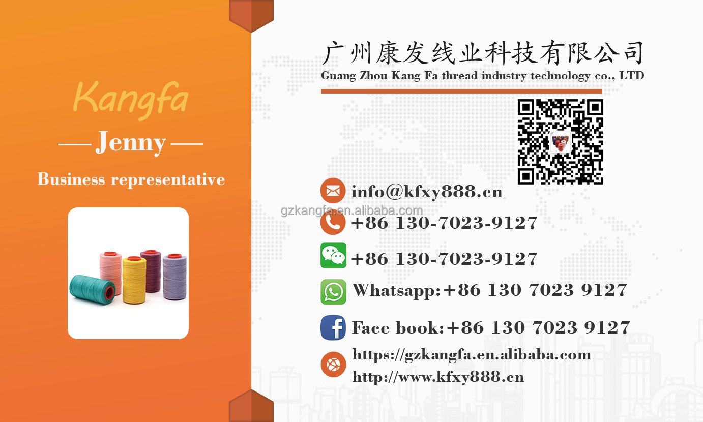 High Strength 210D Bonded Polyester Sewing Thread Made of 100% Nylon for UV Resistance