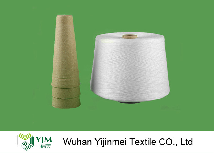 Raw White Dyed Sinopec Yizheng Fiber Polyester Staple Yarn 40S/2 40S Polyester Textured Yarn