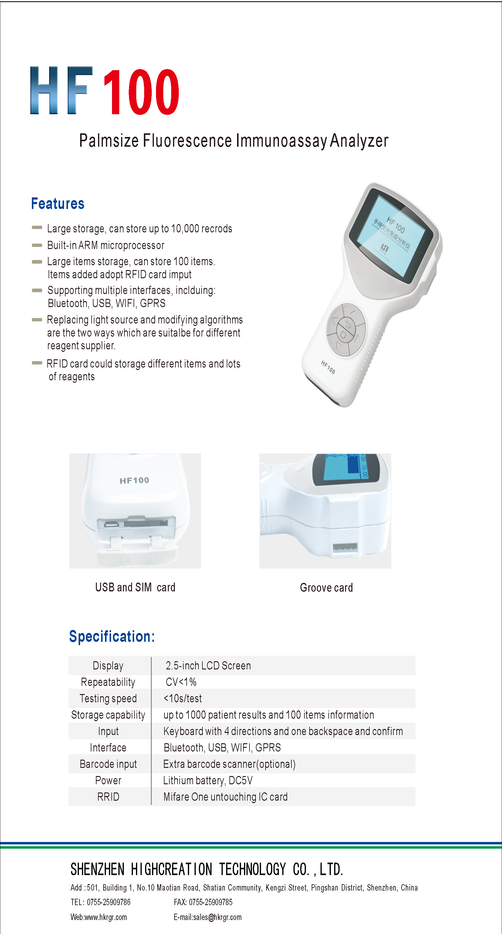 Palmsize Fluorescence Immunoassay Analyzer