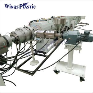  Pe Pipe Extrusion Line Plastic Ppr Hdpe Pipe Making Machine Manufactures