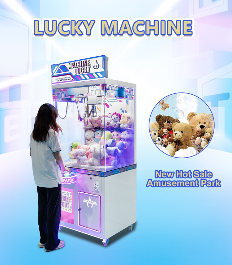 Arcade Machine Manufacturer Customized Gift Game Machine Coin Operation Claw Machine