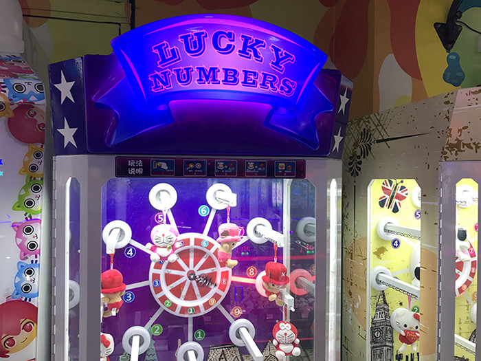 1 Player Crane Toy Vending Machine Coin Operated For Shopping Mall 300KG
