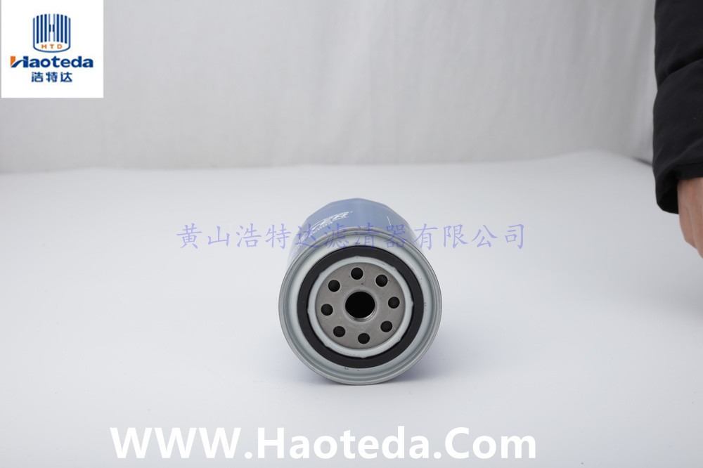 Auto Parts 26300-10018 Car Engine Oil Filter Rubber Sealing Ring