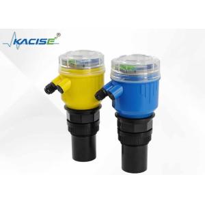 China LCD Display KUM-100 Four-Wire Dual Output Ultrasonic Level Meter For DC12-28V Power Supply In Industrial Applications on sale China LCD Display KUM-100 Four-Wire Dual Output Ultrasonic Level Meter For DC12-28V Power Supply In Industrial Applications on sale