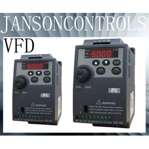  3 phase VC control variable frequency inverter / VFD / VSD Manufactures