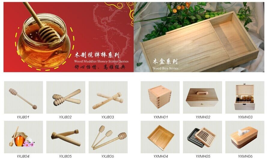 Baseball Chassis Base Softball Brush Hockey Supplies Referee Brush Fortress Brush
