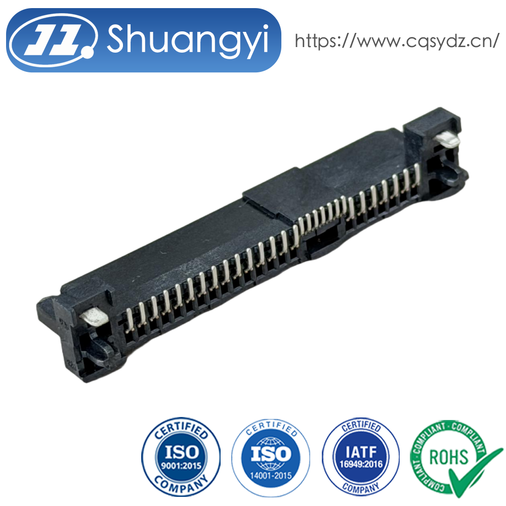  SAS 29 Pin terminal Female Connector with fish fork, SMT, Gold-Plated 30U&quot;, PCB Mount, High-Speed Signal and Power Transmission, RoHS &amp;HF Compliant Manufactures