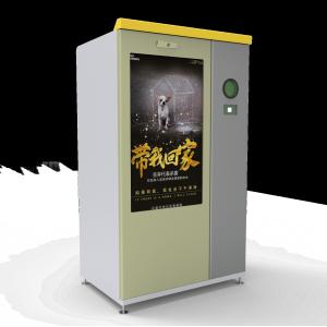 Library Intelligent Recycle Plastic Bottle Aluminum Can Reverse Vending Machine