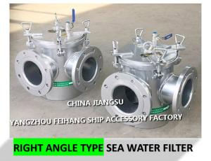  Factory direct sales-right angle carbon steel galvanized suction coarse water filter BRS125 CB/T497-94 Manufactures