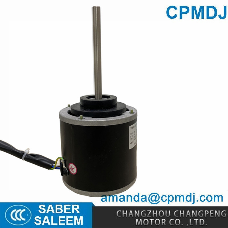 Indoor Fan Motor For Antiviral Air Disinfection Fixture Air Purifier Motor