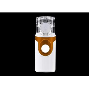 China Home Mesh Portable Nebulizer , Mesh Nebuliser Machine Atomizing Particle Size 4.0um on sale China Home Mesh Portable Nebulizer , Mesh Nebuliser Machine Atomizing Particle Size 4.0um on sale