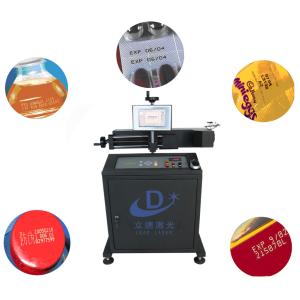 China Practical Glass Laser Engraving Machine , Jewellery Laser Marking Machine on sale