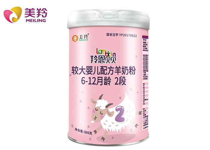 12 Months 800gm Instant Infant Goat Milk Powder