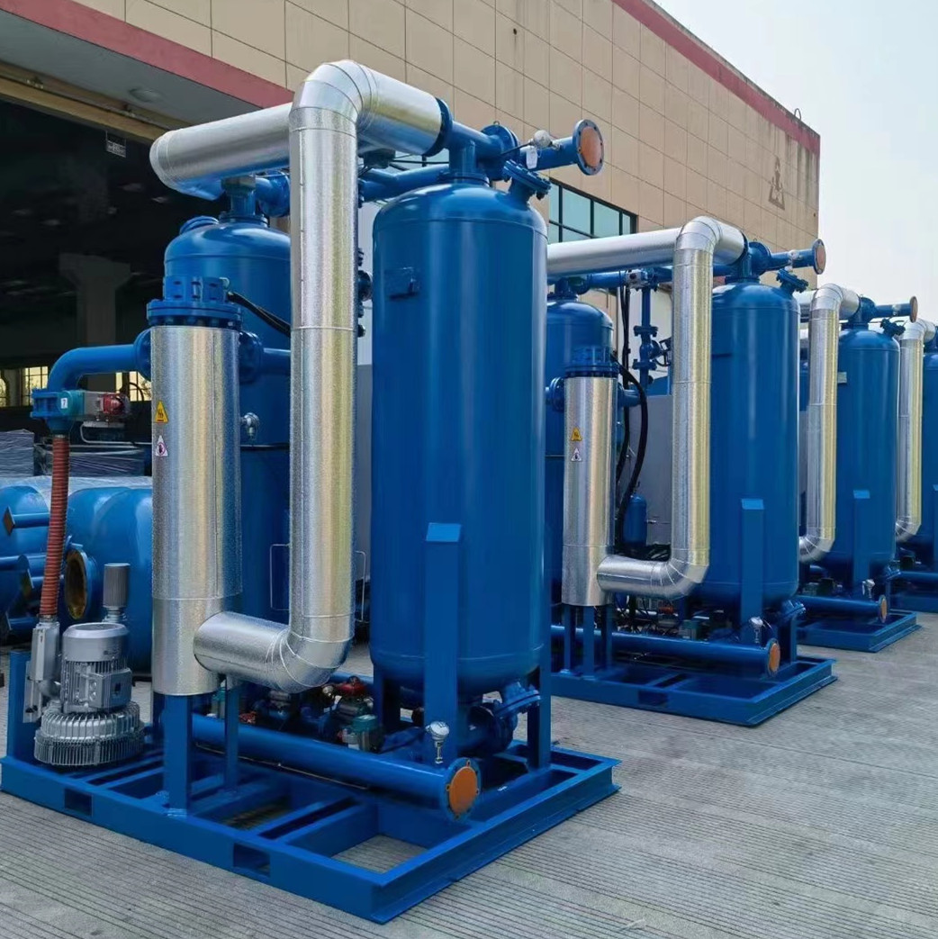 ASME Adsorption Dryer Energy Saving Micro Heat Box Shape