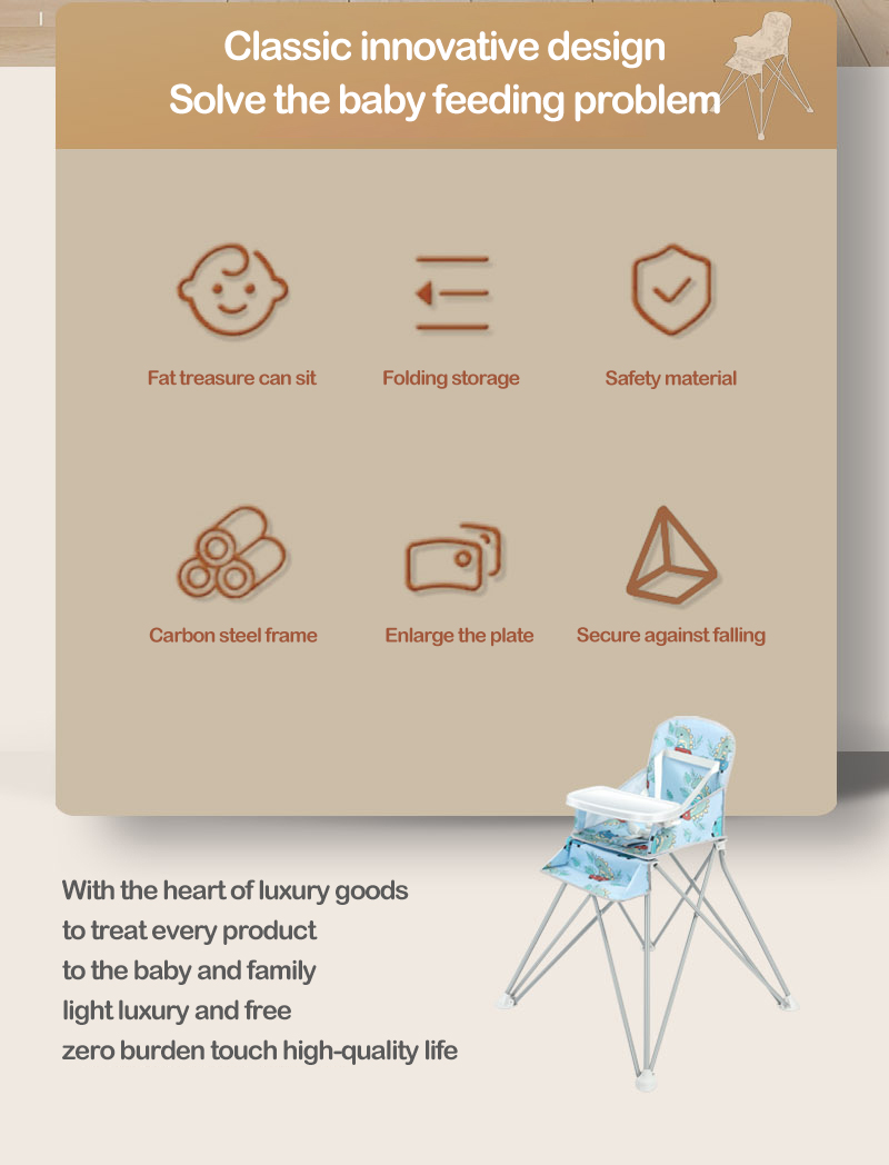 Confortable Infant Dining Chair Multifunctional Adjustable Toddler Dining Chair