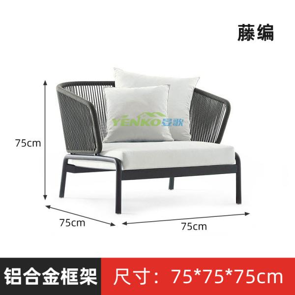 Outdoor sofa and coffee table set for courtyard, garden, villa, terrace, rattan