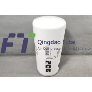 Outside Separator 1625481100 Atlas Copco Alternative Separator Filter