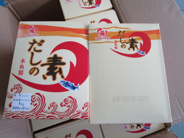 Dried Style Cooking Seasoning Dashi Soup Powder for Traditional Japanese Broths