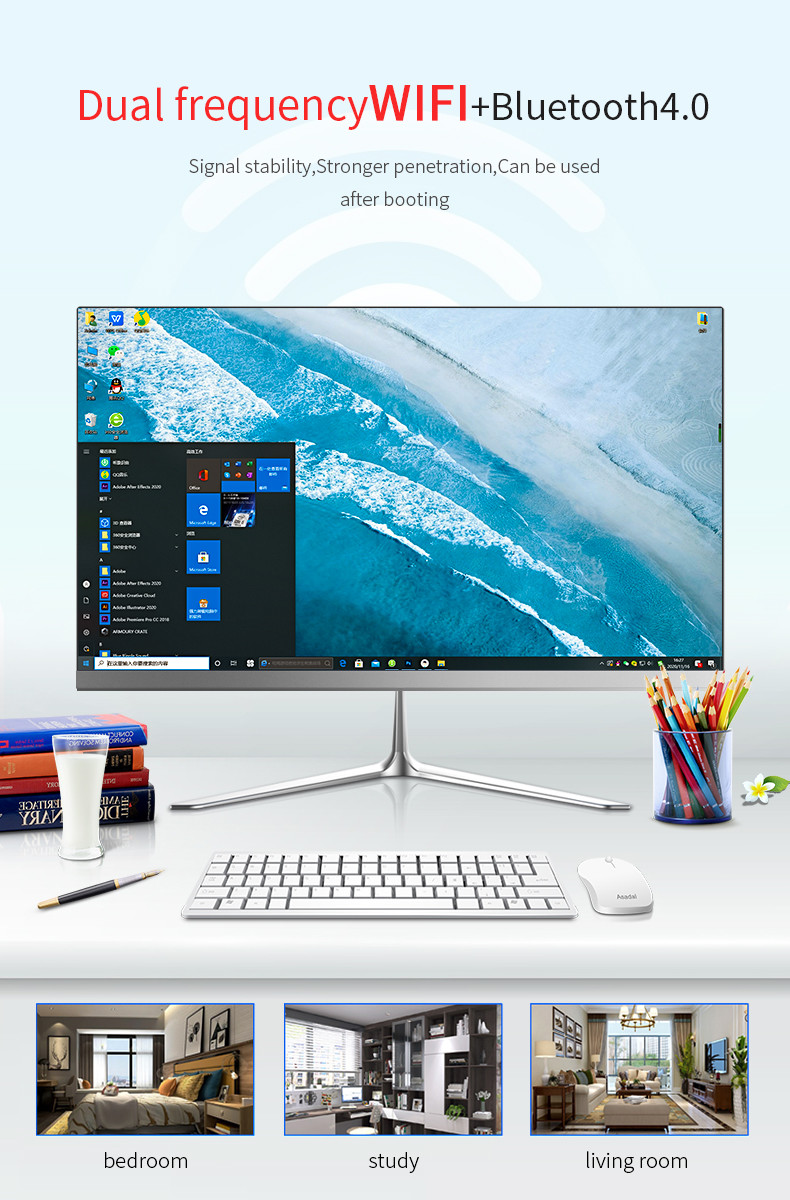 school 2mm frame Mainboard H410 21.5 Inch All In One PC