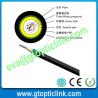 Buy cheap Single Mode Loose Tube Access Building Optical Cable from wholesalers