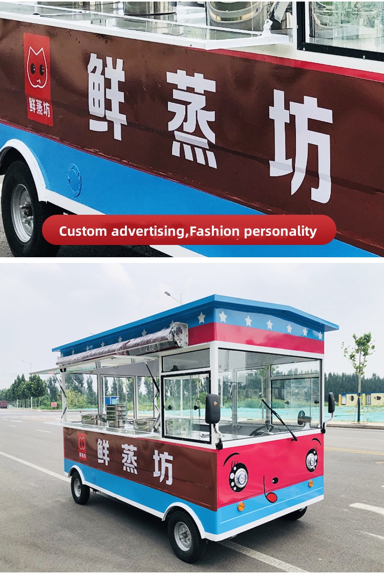 Outdoor Fast Food Carts Crepe Food Truck with Snack Mobile Kitchen Cooking Equipments