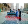 Buy cheap Hot selling New Design Gaifeng Brand tiger stone paving machine price for 1.8m from wholesalers
