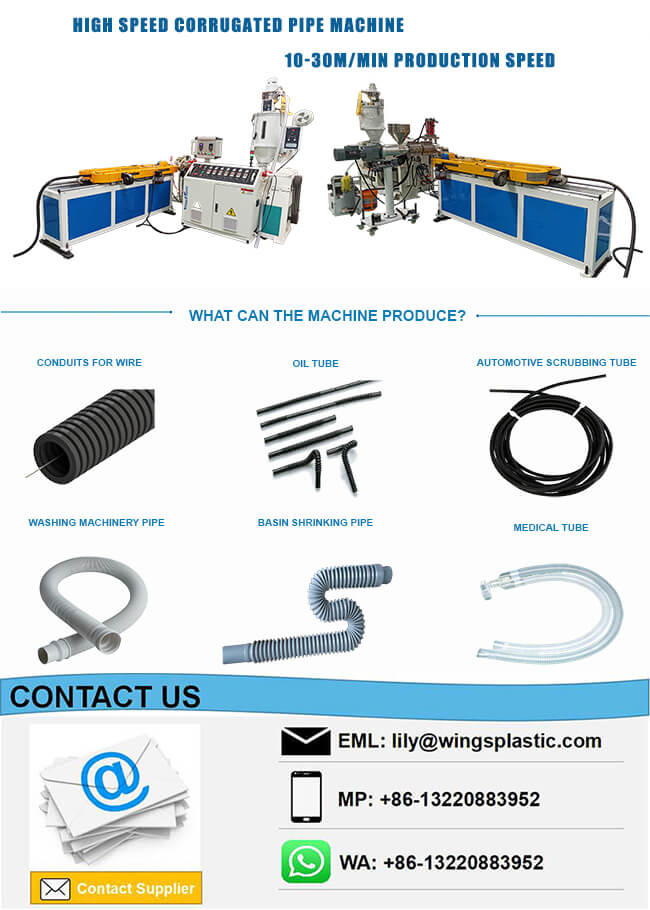 Plastic PE PP PVC Single Wall Corrugated Pipe Extruder Machine