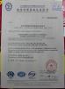 Jiangsu Olymspan Equipment Eechnology Co.,Ltd Certifications