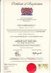 DongGuan Sinowon Precision Instrument Co., Ltd.   （2） Certifications