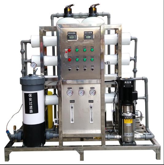 Stainless Steel Bitter And Brackish Groundwater Filter Ultimate Solution For