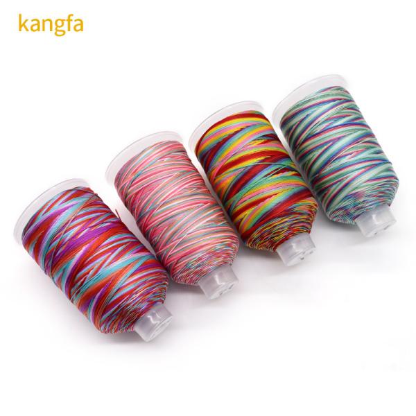 15PLY 250g 40 Colors Multi Color Braid Polyester Thread for Weaving Crafts