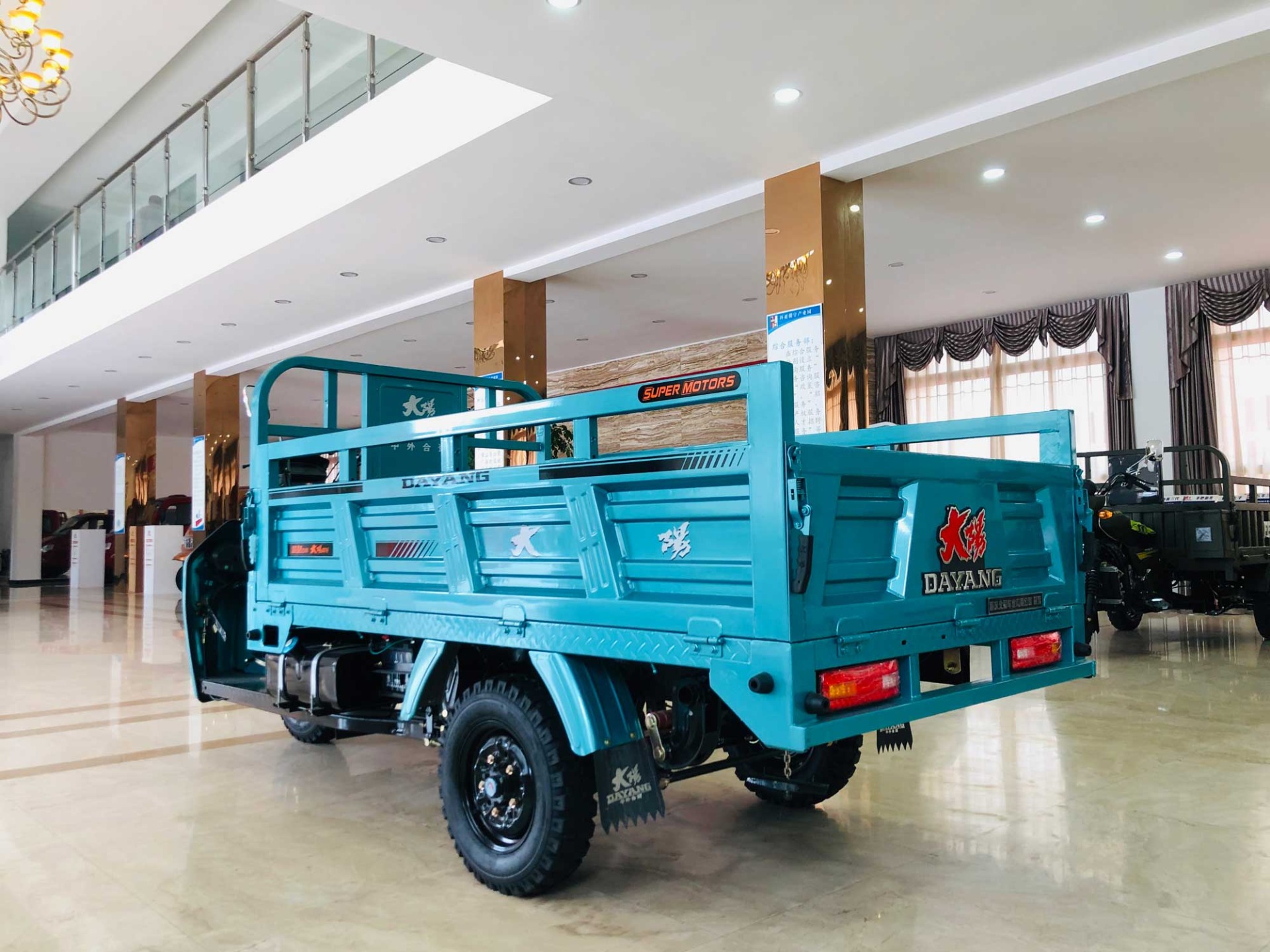 Cargo Transportation 200cc Tricycle with Engine and 50*100 Chassis in Cote d'Ivoire