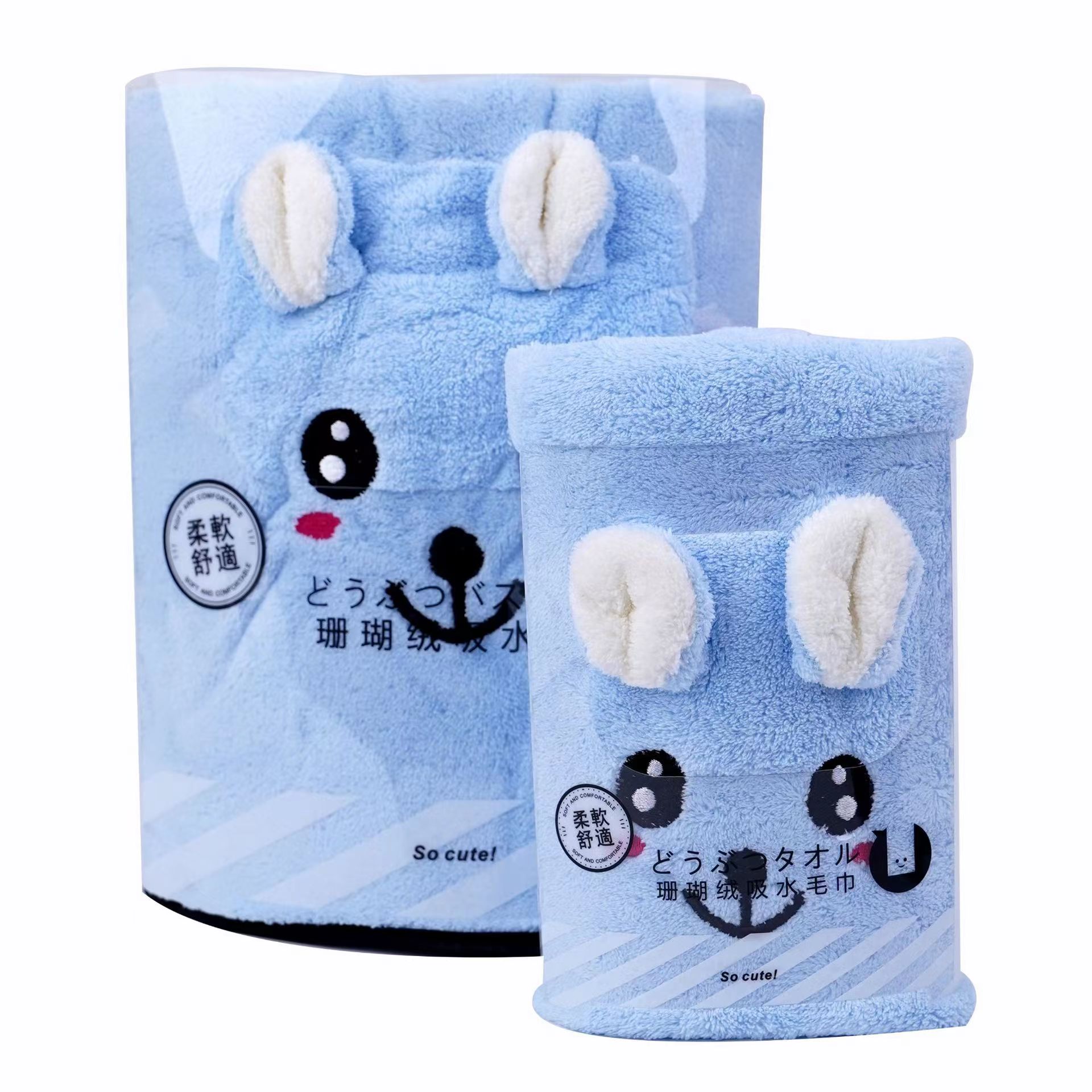 4 Piece Bath Towel Set Soft Touch Hand Face Printed Luxury Towel Set Bathing All-Season