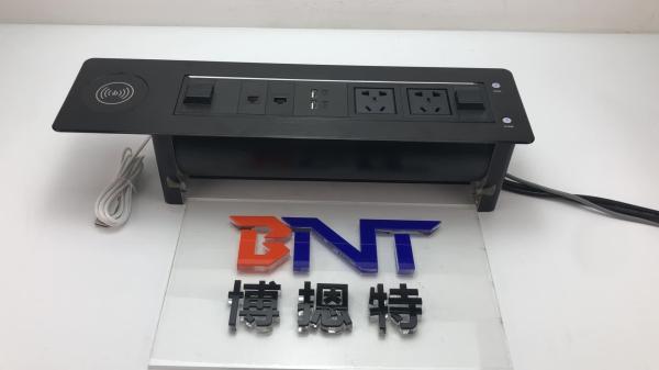 BNT hidden socket type table wireless charger motorized pop up desktop socket
